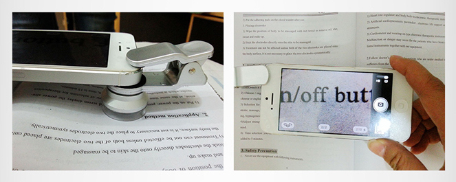 รีวิวการถ่ายภาพจากเลนส์เสริมมือถือ Macro Scope 6x ของแท้